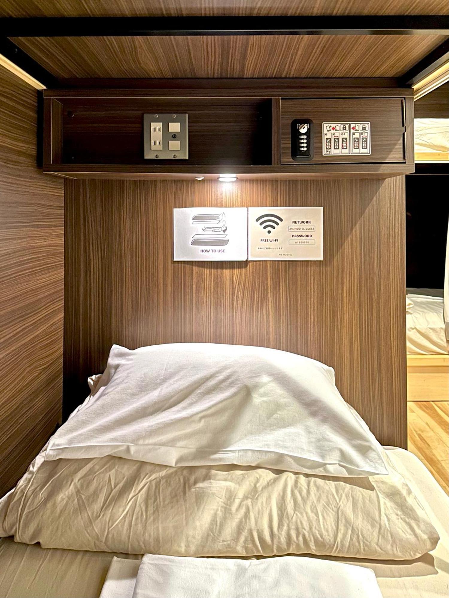 A16 Hostel Токио Экстерьер фото