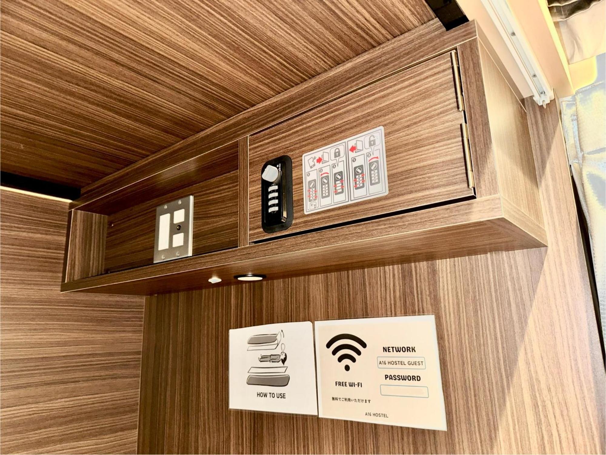 A16 Hostel Токио Экстерьер фото